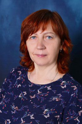 Воспитатель Кондратьева Людмила Юрьевна Воспитатель Кондратьева Людмила Юрьевна